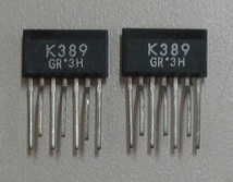 金田式 2SK389 10個セット 未使用品 東芝 FET_画像2
