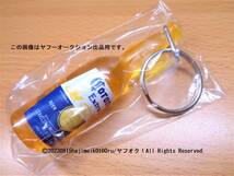 CORONA EXTRA BEER/コロナビール BOTTLE OPENER/ボトルオープナー/ボトル型キーホルダー/ジッパーホルダー 非売品/景品/ノベルティグッズ_画像6