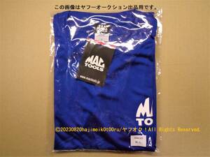 MAC TOOLS/マックツールズ/mactools 4.7オンス ドライ Tシャツ (色:青/BLUE サイズ:L) 品番:99MCIDT-BL/L 数量限定品/希少