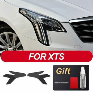 XTS ブラック 2 個車のヘッドライト保護フィルムヘッドランプ透明黒 TPU ステッカーキャデラック CT6 XT4 XT5 XT6 XTS ATS アクセサリー