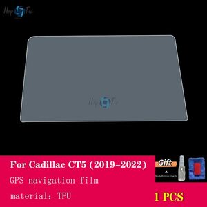 ナビ　キャデラック CT5 2019-2022 車のインテリアセンターコンソール透明 TPU 保護フィルムアンチスクラッチ修復フィルムアクセサリ