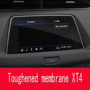 キャデラック XT4　　　　 車の GPS ナビゲーションフィルム液晶画面強化ガラス保護フィルムアンチスクラッチ Fi