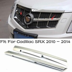 クロームフロントヘッドグリルグリル蓋装飾カバートリム 2 個キャデラック SRX 2010 2011 2012 2013 2014 ABS アクセサリー外装