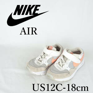 MK1181*NIKE*ナイキ*キッズスニーカー*US12C-18cm*グレー