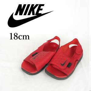 MK1187*NIKE*ナイキ*キッズサンダル*18cm*赤