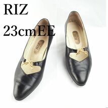 LK4001*RIZ*リズ*レディースパンプス*23cmEE*黒*_画像1