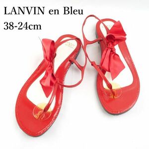 LK4378*LANVIN en Bleu*ランバンオンブルー*レディースサンダル*38-24cm*赤