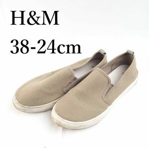 LK4448*H&M*エイチアンドエム*レディーススニーカー*38-24cm*薄カーキ*