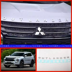  Mitsubishi Outlander PHEV GN0W bonnet emblem engine hood sticker silver 