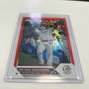 ★2022 Topps NPB Baseball 山川穂高　西武　25枚限定パラレル★即決