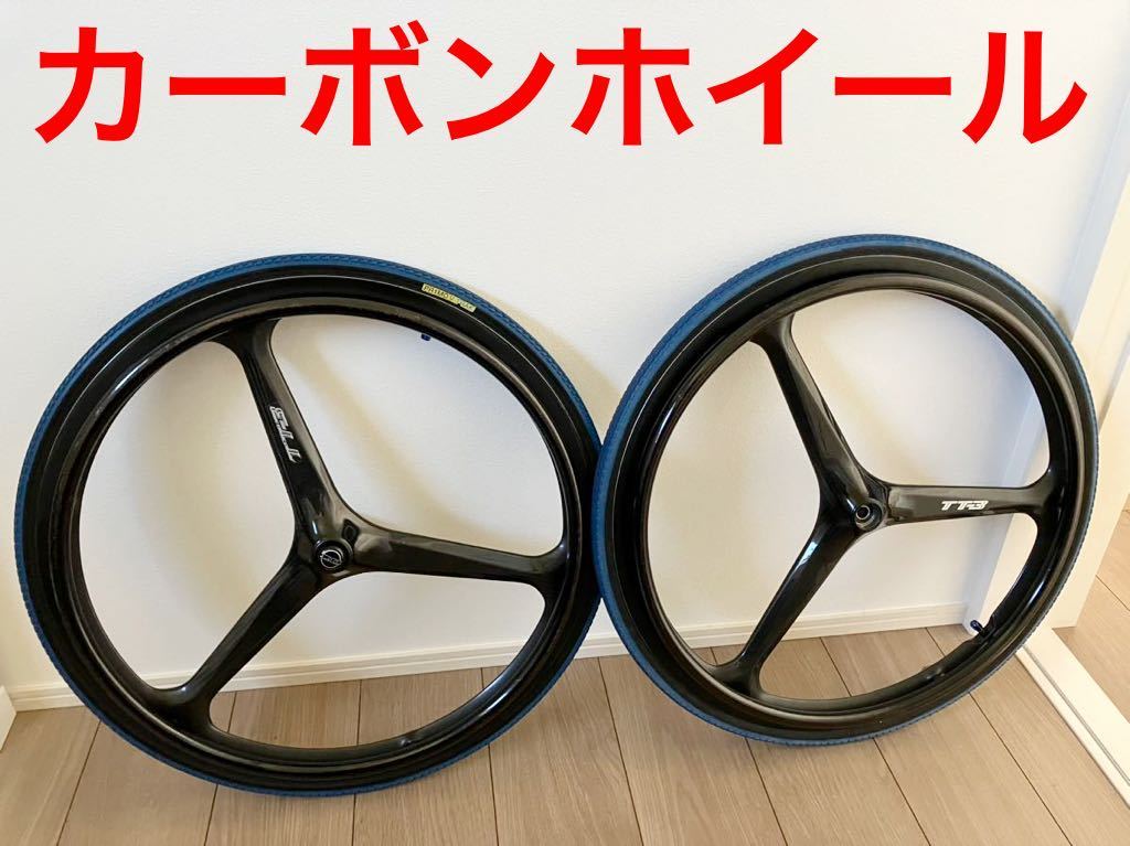 ヤフオク! -「車いす ox」の落札相場・落札価格