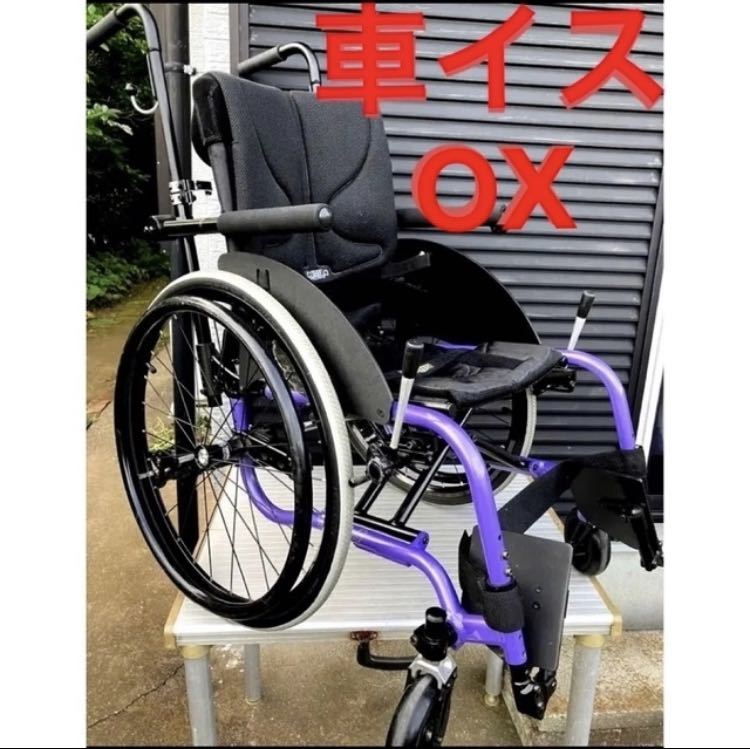 2023年最新】Yahoo!オークション -車いす ox(車椅子)の中古品・新品