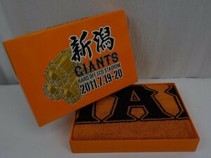 未使用 非売品 GIANTS ジャイアンツ 巨人 新潟 2011.7.19-20 バスタオル サイズ:約60cm×約120cm オレンジ 箱入り