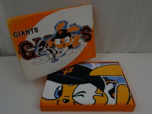 未使用 非売品 GIANTS ジャイアンツ 巨人 ジャビット バスタオル オレンジ 箱入り