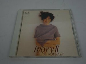 CD 今井美樹 IvoryⅡ FLCF-30227