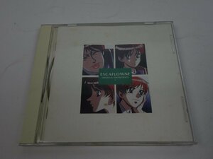 CD THE VISION OF ESCAFLOWNE 天空のエスカフローネ ORIGINAL SOUNDTRACK 2 VICL-772