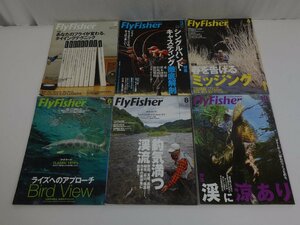 Fly Fisher フライフィッシャー 2006年2月号～10月号(不揃い) まとめて 6冊セット つり人社