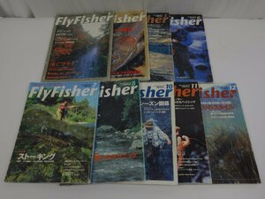 Fly Fisher フライフィッシャー 1999年1月号～12月号(不揃い) まとめて 9冊セット つり人社