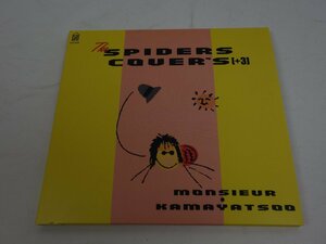 Blu-spec CD ムッシュかまやつ THE SPIDERS COVER'S [＋3] FLCF-5026