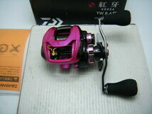  prompt decision!* new goods! Daiwa ..TW hyper custom 8.6L* seabream 