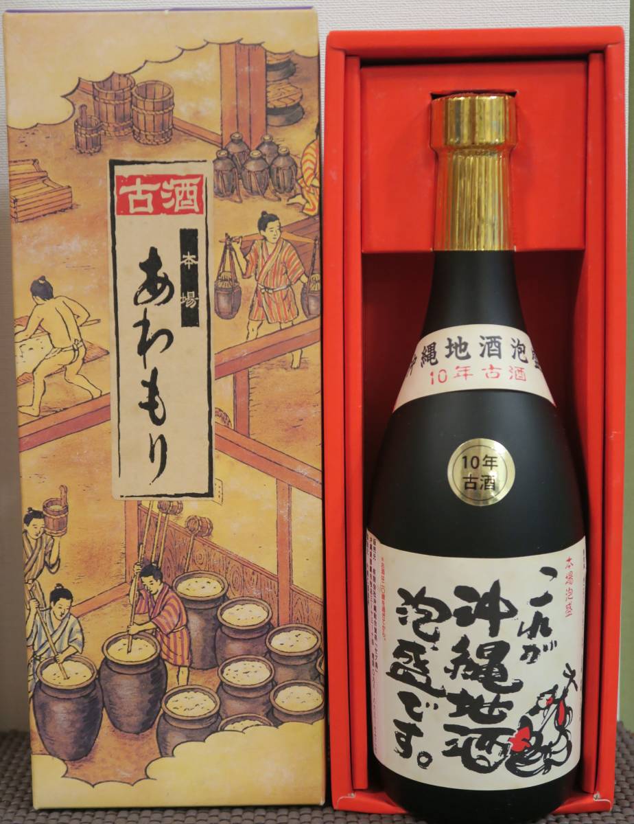2023年最新】ヤフオク! -泡盛 古酒の中古品・新品・未使用品一覧