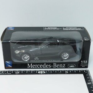 NewRay【Mercedes-BENZ SLR McLaren メルセデス ベンツ 黒ブラック】ダイキャスト プルバック1/32ミニカー■ニューレイ【箱付】送料込