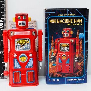  больше рисовое поле магазин [ Mini машина man MINI MACHINE MAN] переиздание жестяная пластина zen мой ходьба TIN TOY#MASUDAYA Masudaya MODERN TOYS[ с ящиком ]0707