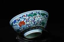中国 古美術 清代 琺瑯 粉彩 茶碗 時代物 大清雍正年製_画像5