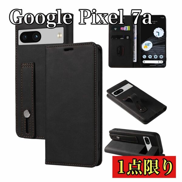 ■1点限り■Google Pixel 7a ケース 手帳型 カバー ポケット 手帳型ケース カード収納 手帳型スマホケース