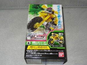 ★新品★装動 仮面ライダーエグゼイド STAGE4 「⑥仮面ライダーレーザー バイクゲーマーレベル2」