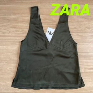 新品　ZARA カーキ　ジレ　タンクトップ　トップス　サテン地　Mサイズ