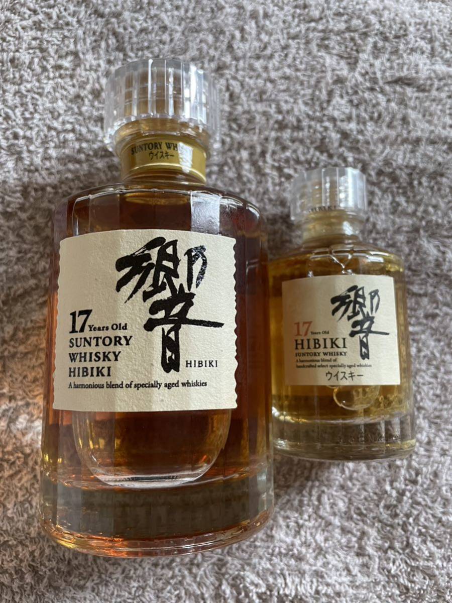 購入サイト サントリー響17年ミニボトル 50ml 2本 ウイスキー