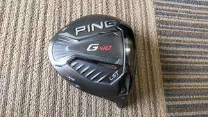 #178 PING G410 LST9.0°　ヘッド単品　ピン　ヘッドのみ　ドライバーヘッド