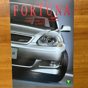 トヨタマークII FORTUNA byモデリスタ カタログ