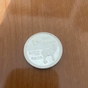 記念硬貨 長野オリンピック 5000円硬貨　バイアスロン　1998年　平成10年