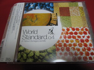 須永辰緒 / World Standard.04 A Tatsuo Sunaga Live Mix