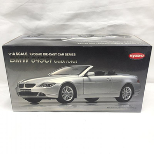 【中古】BMW 1/18 開封 645Ci コンバーチブル (シルバー) K08702S 完成品 ミニカー