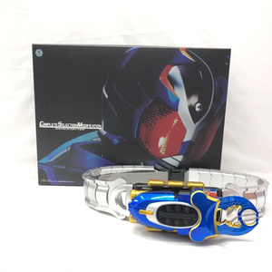 【中古】バンダイ BANDAI CSM コンプリートセレクションモディフィケーション ガタックゼクター 開封品 仮面ライダーカブト