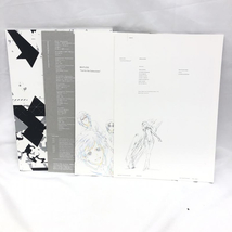 【中古】GOOD SMILE COMPANY BEATLESS Tool for the Outsourcers 開封品 本体のみ 本 CD_画像4