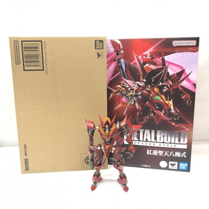 【中古】バンダイ METAL BUILD DRAGON SCALE 紅蓮聖天八極式 ※箱いたみ 開封品 コードギアス 反逆のルルーシュ