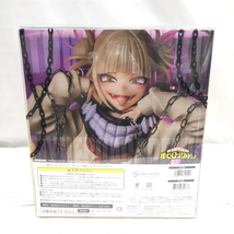 【中古】タイトー トガヒミコ- 開封 Villain- 1/7※破損有 ヒロアカ 僕のヒーローアカデミア_画像3