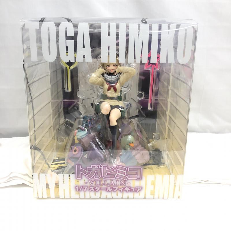 2023年最新】Yahoo!オークション -スピリテイル トガヒミコの中古品