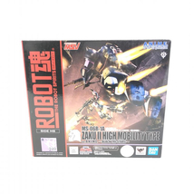 【中古】開封)ROBOT魂 MS-06R-1A 高機動型ザクII ver. A.N.I.M.E.～黒い三連星～[240091263914]_画像8