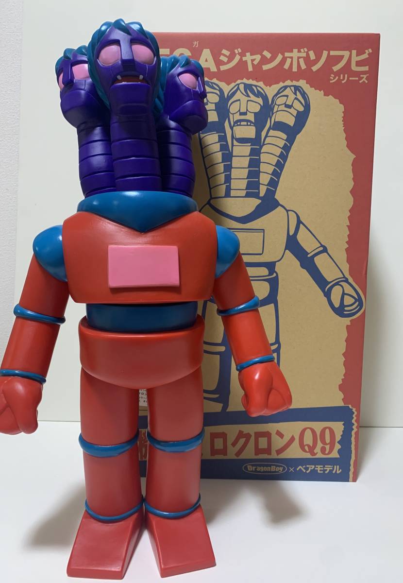 年最新ヤフオク! =ゴリラソフビの中古品・新品・未使用品一覧
