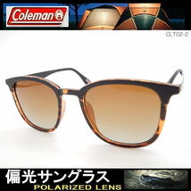 偏光サングラス Coleman コールマン 流行りのライトカラーレンズを採用 ボストン 丸メガネ サングラス CLT02-2_画像1