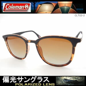 Поляризованные солнцезащитные очки Coleman Coleman Coleman использует солнцезащитные очки Boston Clorses CLT02-2