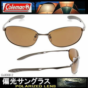 Coleman Coleman polarized light sunglasses fishing outdoor Drive gila exist control clearly Co3008-2