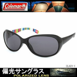 レディース Coleman コールマン 偏光サングラス スモークドライブ ストライプ柄 おしゃれ CLA01-1