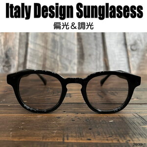 偏光・調光 サングラス 黒縁メガネ 伊達めがね Italy Design ウェリントン イタリーデザイン ユニセックス 2939-1.