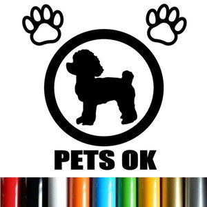  домашнее животное такой же . возможно PETS OK лапа пара следы собака кошка Cafe красота . еда и напитки магазин отель автомобиль разрезной знак только . осталось .pikto автограф BK.